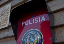 ​«Заң мен тәртіп» аясында Шымкент қаласы Полиция департаменті ескертеді