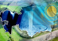 ​От дефицита – к управлению: как меняется водная политика Казахстана
