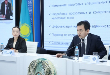 ​САЛЫҚ ӘДІЛДІГІ – ЖЕКЕ ТАБЫС ПЕН ӘЛЕУМЕТТІК ТӨЛЕМДЕРДІҢ ТҰРАҚТЫ НЕГІЗІ