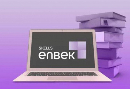 553 мыңнан астам қазақстандық Skills Enbek платформасында оқытылды