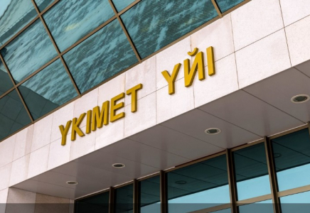 Өнеркәсіпте индустриялық инвестициялық жобаларды жүзеге асыру есебінен 30 мыңнан астам жұмыс орны құрылады