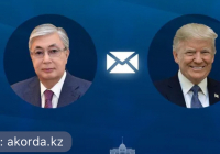 Тоқаев Трампты туған күнімен құттықтады