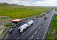 Республикалық автожолдар бойындағы қызмет көрсету нысандарының басым бөлігі Ұлттық стандарт талаптарына сәйкестендірілді Республикалық автожолдар бойындағы қызмет көрсету нысандарының басым бөлігі Ұлттық стандарт талаптарына сәйкестендірілді