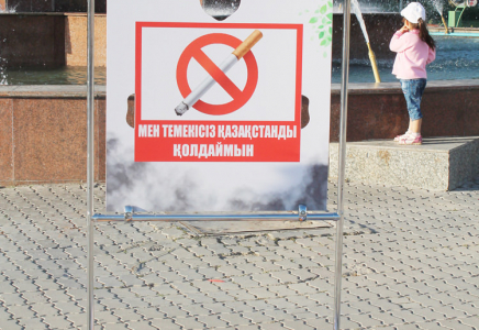 Шымкентте темекіні тастағандар марапатталды