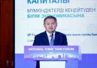 Докторанттардың шәкіртақысы тағы екі есе өседі
