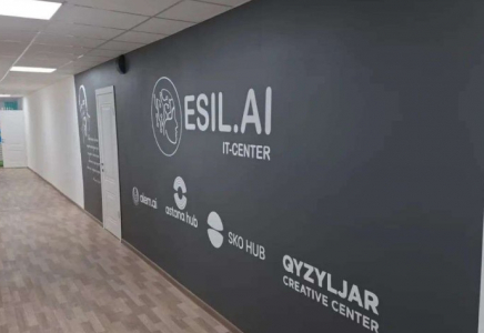 Солтүстік Қазақстан облысының барлық ауданында IT-орталықтар ашылады