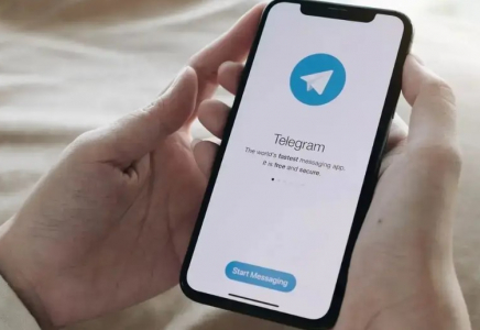 Енді Қазақстанда анонимді тelegram-арналар жұмыс істей алмайды