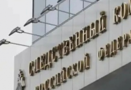 Санкт-Петербургте автоколоннаның басшысы ұсталды