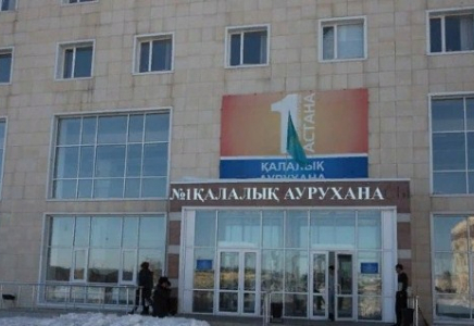 Қытайдан келген 25 адам ауруханадан шығарылды