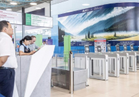 Жолаушының әзілі әуежай жұмысының уақытша тоқтауына себеп болды