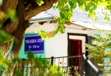 ​Үкаша ата кесенесінің тарихы таныстырылды
