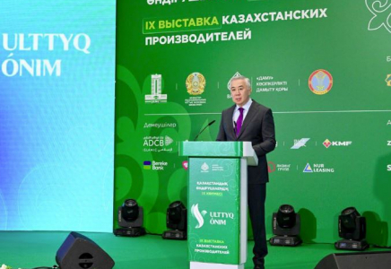 «Ulttyq Ónim – 2026»: Түркістан облысының 30-ға жуық кәсіпорны өңірдің өндірістік әлеуетін таныстырды