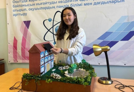 ​Астаналық оқушылар күн энергиясымен жұмыс істейтін эко-субұрқақ ойлап тапты