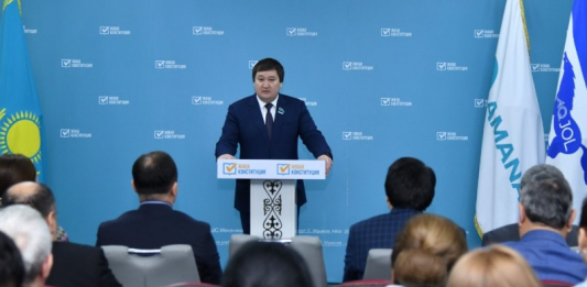 Шымкентте Конституциялық референдумды қолдау коалициясы іске кірісті