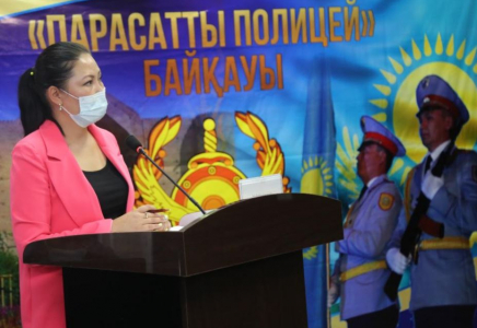 Түркістанда «Парасатты полицей» байқауы өтті