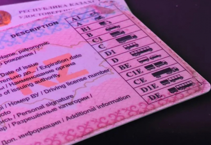 Паспорт және жүргізуші куәлігі: 1 қаңтардан бастап құжаттарды рәсімдеу қанша тұрады?