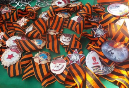 Ресейде 