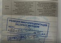 Ақтөбедегі шу: 40 адамға жалған медициналық анықтама жасаған медбике ұсталды 