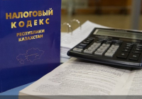 Салық салу: 2026 жылдан бастап шағын бизнес үшін не өзгереді