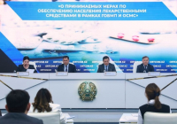 Былтыр 3,4 млн қазақстандық тегін дәрі-дәрмекпен қамтамасыз етілді