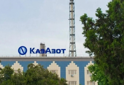 ​Маңғыстауда «ҚазАзоттағы» жарылыстан зардап шеккен жұмысшы ауруханада көз жұмды