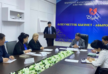 ​ШЫМКЕНТ: халықты жұмыспен қамту мәселелері жөніндегі өңірлік комиссия отырысы өтті