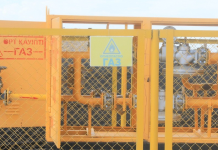 Арыста тағы бір елді мекенге табиғи газ берілді
