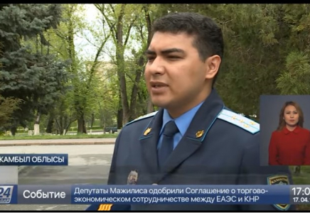 ​Жамбыл облысында 75 адамға заңды әлеуметтік төлем толық төленбеген