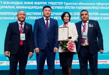 ТҮРКІСТАН: Туберкулезге қарсы қызметттің 100 жылдығына орай халықаралық конференция басталды
