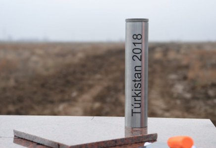 ​Түркістанда іскерлік орталықтың құрылысы басталды