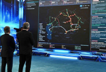 Түркі мемлекеттері ұйымына мүше елдердің басшыларына GovТeсh цифрлық шешімдері таныстырылды
