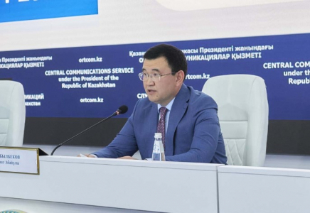 Жасанды интеллект пен экология салаларында жаңа стандарттар енгізіледі