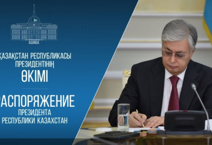 Ерлан Сүттібаев ҚР Президенті Іс басқарушысының орынбасары лауазымына тағайындалды