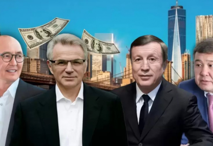Қазақстандық байлардың Нью-Йорктегі пәтерлері жаңа салыққа ілікті