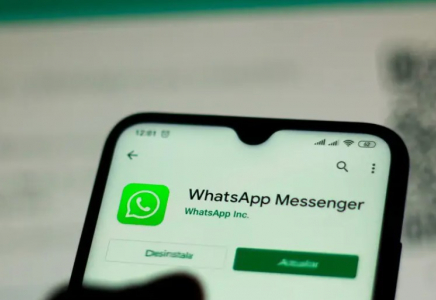 WhatsApp-та сізді бұғаттағанын тексерудің жаңа тәсілі анықталды