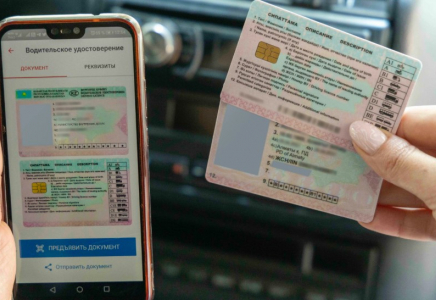 Қазақстанда жүргізуші куәлігін алу жеңілдеді