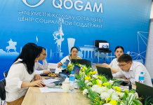 ШЫМКЕНТ: қайтарымсыз грант жөніндегі комиссия отырысы тікелей эфирде өтіп жатыр