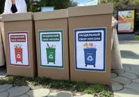 СҚО-да «Таза Қазақстан» бағдарламасы аясында «EcoLife: жастардың таңдауы» атты экологиялық интерактиві өтті