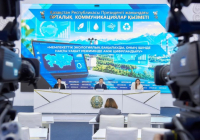 Ірі кәсіпорындардың эмиссиялары үздіксіз бақыланады