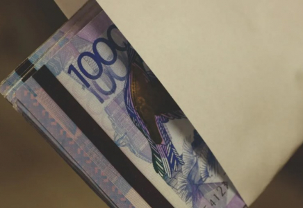 Қазақстанда ең төменгі жалақыны 150 мың теңгеге дейін көтеру жоспарлануда