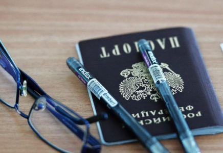 Министрлік Қазақстанға кіріп-шыққан ресейліктердің санын жариялады