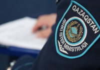 Яна Легкодимованың өлімін тергеген полицейлер марапатталды