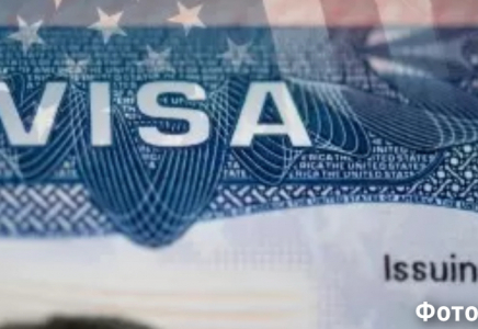 АҚШ Ауғанстан азаматтарына виза беруді тоқтатты