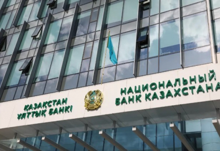 «Kaspi-жұма» мен «0-0-24» тұжырымы зерттеліп жатыр — ҰБ