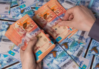 25 мыңнан аса қазақстандықтың жалақысы 50 пайызға дейін көбейеді