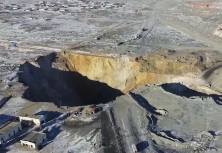 Атышулы 