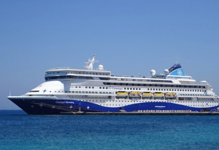 ​Қақтығыс басталғаннан бері бірінші круиздік кеме Ормуз бұғазы арқылы өтті