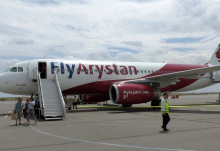 FlyArystan әуе компаниясының президенті қызметінен кетті