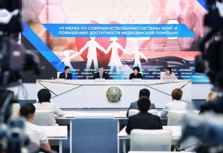 МӘМС жүйесімен қосымша миллионнан астам адам қамтылатын болады