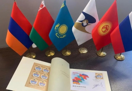 Құрылатын Еуразиялық қайта сақтандыру компаниясы ЕАЭО елдеріне не береді